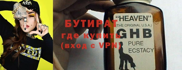 mix Абаза