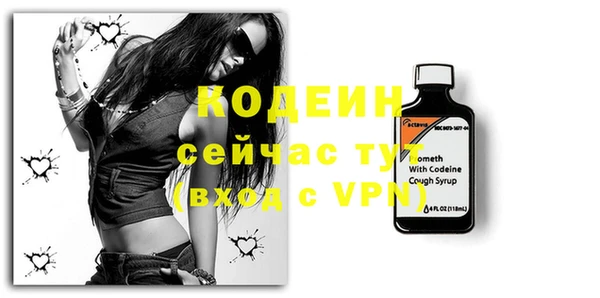 мет Нефтегорск