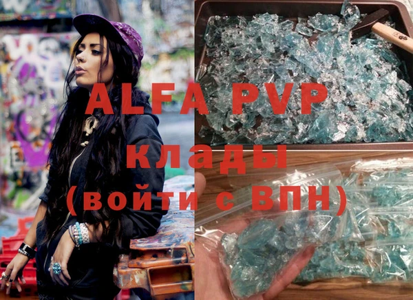 круглые Нея