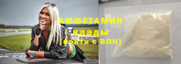 mix Абаза
