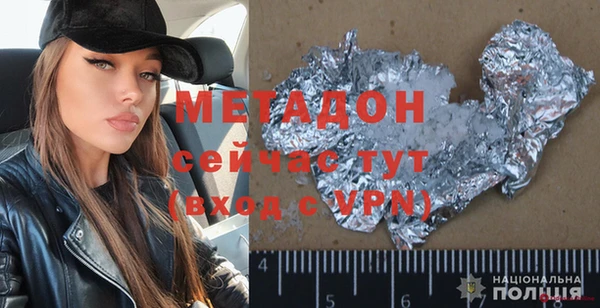 mix Абаза