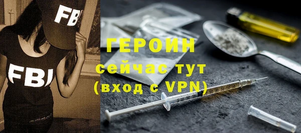 МДПВ Абдулино
