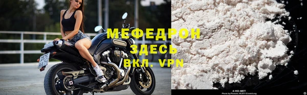 mix Абаза